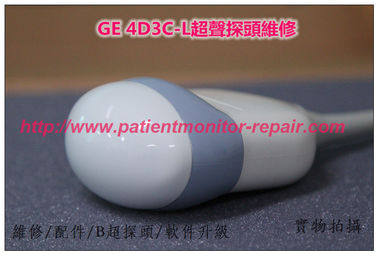 GE 4D3C-L四維超聲探頭維修 全新原裝進口GE超聲探頭現貨 GE 超聲探頭維修
