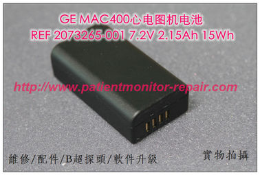 GE通用電氣 MAC400心電圖機原裝電池 REF 2073265-001 7.2V 2.15Ah 15Wh