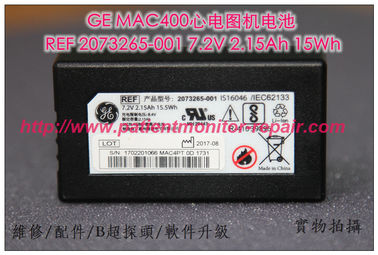 GE通用電氣 MAC400心電圖機原裝電池 REF 2073265-001 7.2V 2.15Ah 15Wh
