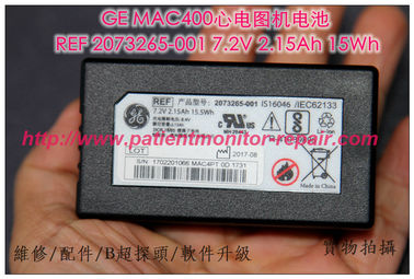 GE通用電氣 MAC400心電圖機原裝電池 REF 2073265-001 7.2V 2.15Ah 15Wh
