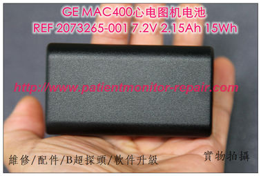 GE通用電氣 MAC400心電圖機原裝電池 REF 2073265-001 7.2V 2.15Ah 15Wh