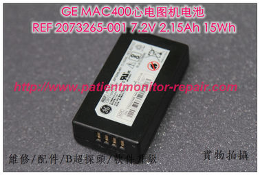 GE通用電氣 MAC400心電圖機原裝電池 REF 2073265-001 7.2V 2.15Ah 15Wh
