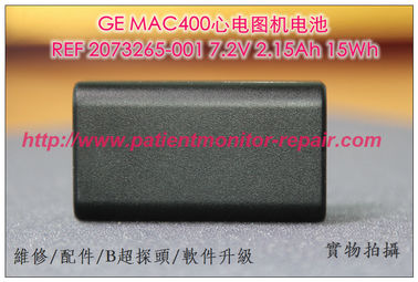 GE通用電氣 MAC400心電圖機原裝電池 REF 2073265-001 7.2V 2.15Ah 15Wh