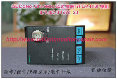 GE通用電氣Datex-Ohemda S5監視器TYPE M-NIBP 879482-3 1696  23