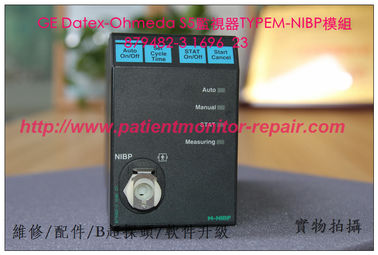 GE通用電氣Datex-Ohemda S5監視器TYPE M-NIBP 879482-3 1696  23