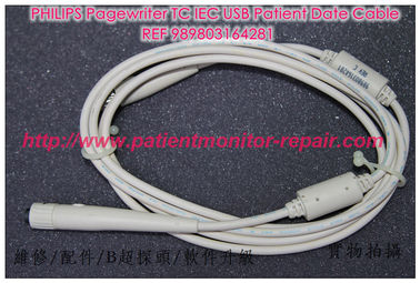 PHILIPS 飛利浦Pagewriter TC IEC  USB Patient Date Cable REF989803164281