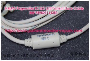 PHILIPS 飛利浦Pagewriter TC IEC  USB Patient Date Cable REF989803164281