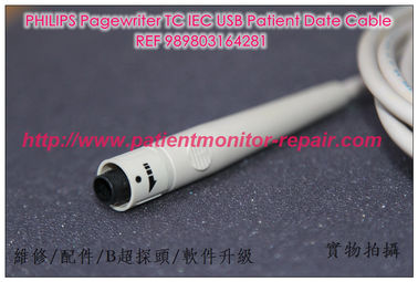 PHILIPS 飛利浦Pagewriter TC IEC  USB Patient Date Cable REF989803164281