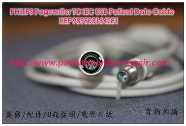 PHILIPS 飛利浦Pagewriter TC IEC  USB Patient Date Cable REF989803164281