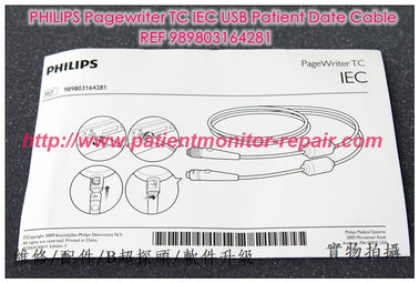 PHILIPS 飛利浦Pagewriter TC IEC  USB Patient Date Cable REF989803164281