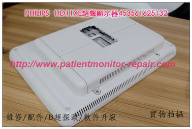 現貨PHILIPS飛利浦HD11XE超聲診斷系統顯示器453561625132 飛利浦超聲配件現貨供應 超聲維修 B超探頭銷售
