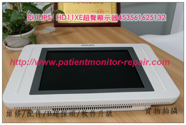 現貨PHILIPS飛利浦HD11XE超聲診斷系統顯示器453561625132 飛利浦超聲配件現貨供應 超聲維修 B超探頭銷售