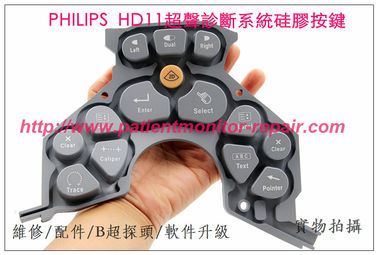 PHILIPS飛利浦HD11超聲診斷系統硅膠按鍵 飛利浦超聲配件供應顯示器軌跡球編碼器B超探頭