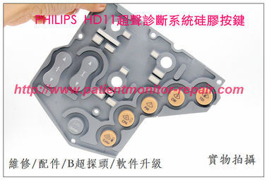 PHILIPS飛利浦HD11超聲診斷系統硅膠按鍵 飛利浦超聲配件供應顯示器軌跡球編碼器B超探頭