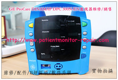 GE ProCare DINAMAP DPC 300N-EN監視器維修GE 監視器維修主板電源板顯示屏等維修配件供應