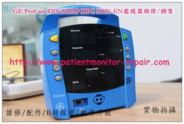 GE ProCare DINAMAP DPC 300N-EN監視器維修GE 監視器維修主板電源板顯示屏等維修配件供應