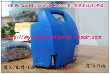 GE ProCare DINAMAP DPC 300N-EN監視器維修GE 監視器維修主板電源板顯示屏等維修配件供應