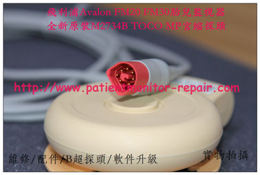 全新原裝PHILIPS Avalon FM20 FM30胎兒監護儀M2734B TOCO MP宮縮探頭
