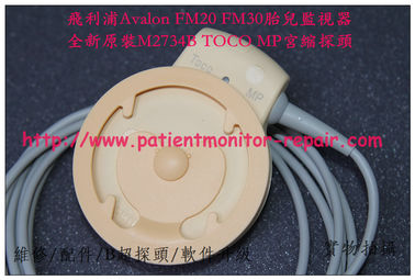 全新原裝PHILIPS Avalon FM20 FM30胎兒監護儀M2734B TOCO MP宮縮探頭
