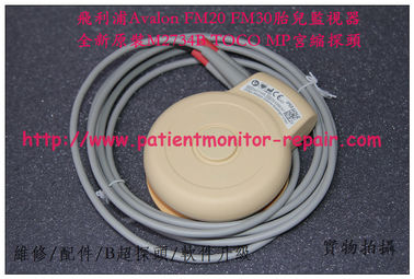 全新原裝PHILIPS Avalon FM20 FM30胎兒監護儀M2734B TOCO MP宮縮探頭