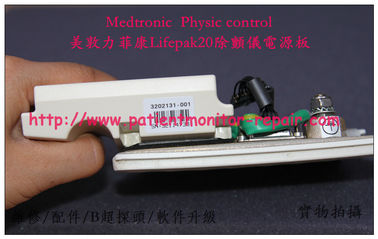 Medtronic  Physic control  Medtronic Lifepak20除顫儀電源板 美敦力菲康LP20除顫器
