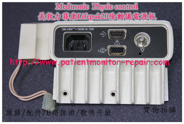 Medtronic  Physic control  Medtronic Lifepak20除顫儀電源板 美敦力菲康LP20除顫器