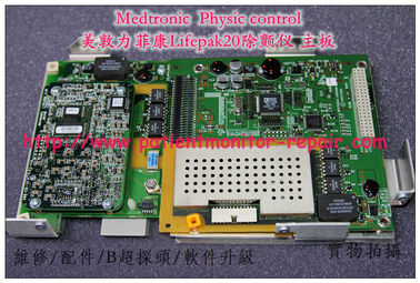 Medtronic  Physic control  Medtronic Lifepak20除顫器主板美敦力菲康LP20除顫器維修