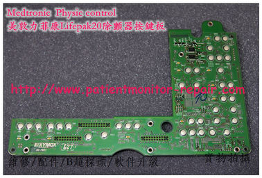 Medtronic  Physic control  Medtronic Lifepak20除顫儀按鍵板美敦力菲康LP20除顫器維修