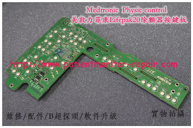 Medtronic  Physic control  Medtronic Lifepak20除顫儀按鍵板美敦力菲康LP20除顫器維修