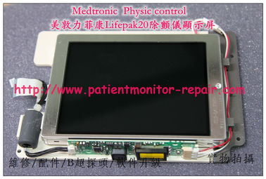 Medtronic  Physic control  Medtronic Lifepak20除顫儀顯示屏美敦力菲康LP20除顫器維修