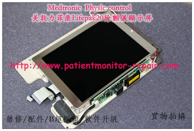 Medtronic  Physic control  Medtronic Lifepak20除顫儀顯示屏美敦力菲康LP20除顫器維修
