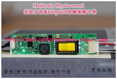 Medtronic  Physic control  Medtronic Lifepak20除顫儀顯示屏美敦力菲康LP20除顫器維修