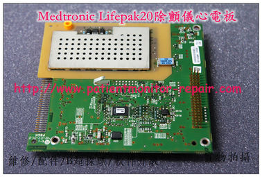 Medtronic Lifepak20除顫儀心電板美敦力菲康LP20C除顫器維修