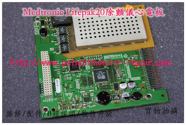 Medtronic Lifepak20除顫儀心電板美敦力菲康LP20C除顫器維修
