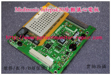 Medtronic Lifepak20除顫儀心電板美敦力菲康LP20C除顫器維修