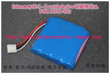 Edan理邦SE-3 - 2 unidades2心電圖機兼容電池FOR HYLB-102