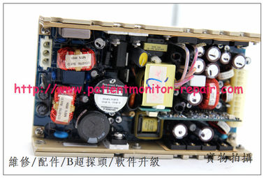 美敦力IPC動力系統控制板Medtronic IPC Dynamic System Control Board
