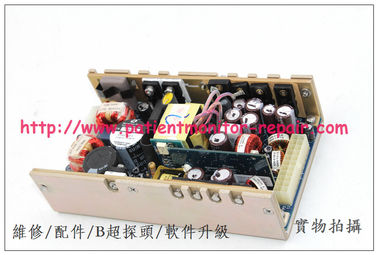 美敦力IPC動力系統控制板Medtronic IPC Dynamic System Control Board