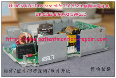 NIHON KOHDEN cardiolife TEC-5521C除顫儀電源板UR-0262 日本光電TEC-5521C心臟除顫器維修