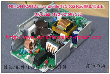 NIHON KOHDEN cardiolife TEC-5521C除顫儀電源板UR-0262 日本光電TEC-5521C心臟除顫器維修