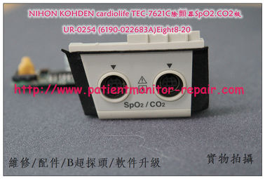 NIHON KOHDEN cardiolife TEC-7621C除颤仪SpO2.CO2 UR-0254 (6190-022683A)Eight8-20