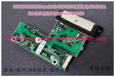 NIHON KOHDEN cardiolife TEC-7621C除颤仪SpO2.CO2 UR-0254 (6190-022683A)Eight8-20