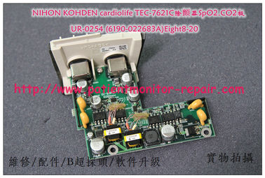 NIHON KOHDEN cardiolife TEC-7621C除颤仪SpO2.CO2 UR-0254 (6190-022683A)Eight8-20