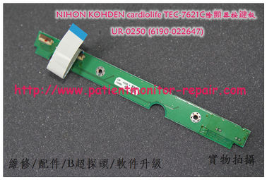 NIHON KOHDEN日本光電cardiolife TEC-7621C除顫儀按鍵板UR-0250 (6190-022647)