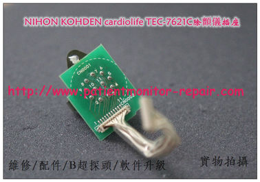 NIHON KOHDEN cardiolife TEC-7621C除颤仪心電插座光電TEC-7621C除顫儀主板電池電源板治療板等維修配件現貨