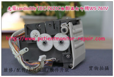 NIHON KOHDEN cardiolife TEC-7621C心臟除顫器打印機記錄儀WS-761V