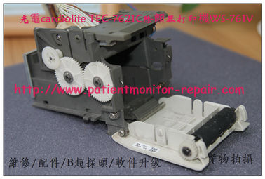 NIHON KOHDEN cardiolife TEC-7621C心臟除顫器打印機記錄儀WS-761V