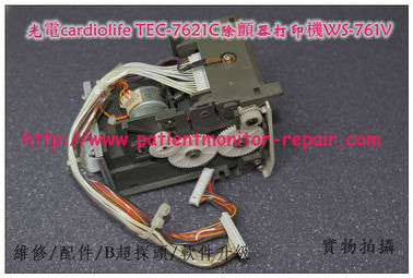 NIHON KOHDEN cardiolife TEC-7621C心臟除顫器打印機記錄儀WS-761V