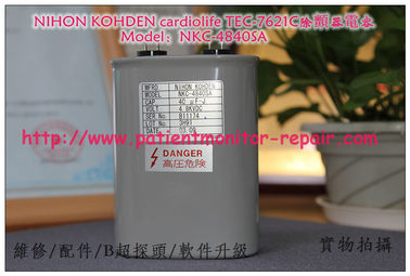 NIHON KOHDEN日本光電cardiolife TEC-7621C除顫儀電容Model：NKC-4840SA