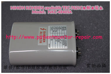 NIHON KOHDEN日本光電cardiolife TEC-7621C除顫儀電容Model：NKC-4840SA